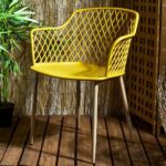 Έπιπλα Κήπου & Βεράντας Malaga Yellow Outdoor Chair Hdo2240B