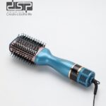 Ηλεκτρική βούρτσα χτενίσματος/στεγνώματος μαλλιών - 50233 - DSP - 564919 - Blue