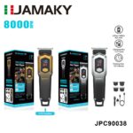 Κουρευτική μηχανή - JPC90038 - 003800 - Gold