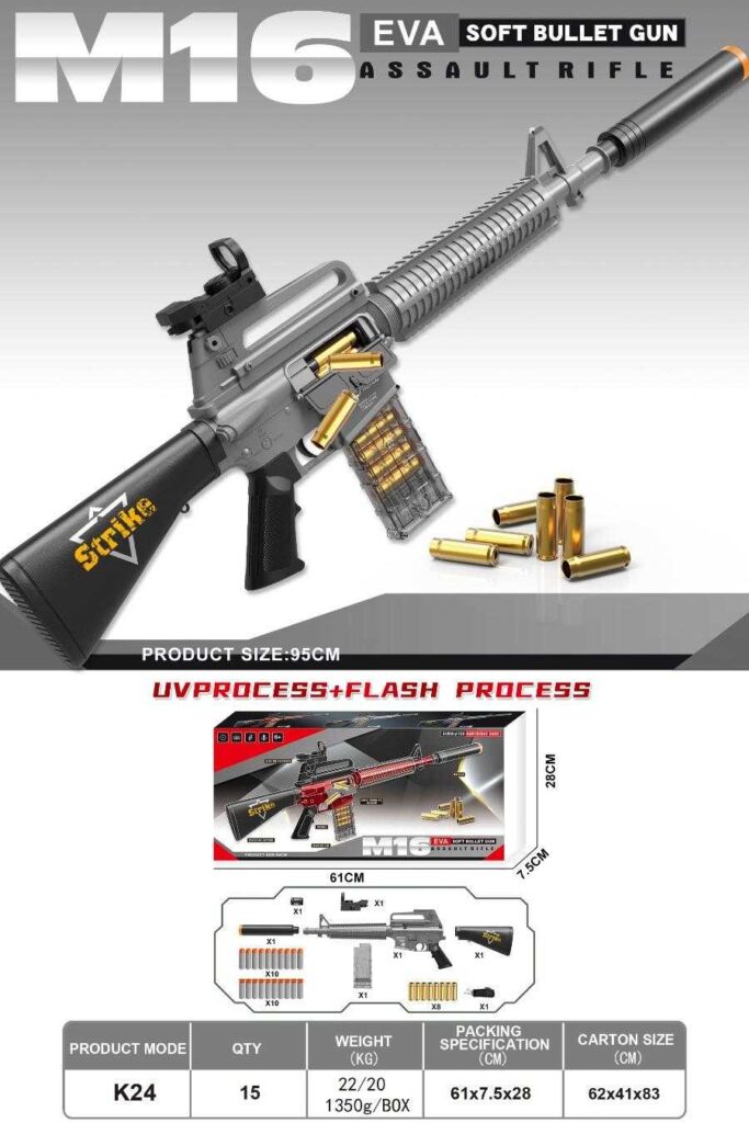 Παιδικό όπλο στόχου - Soft Gun - 95cm - K24M16 - 215736
