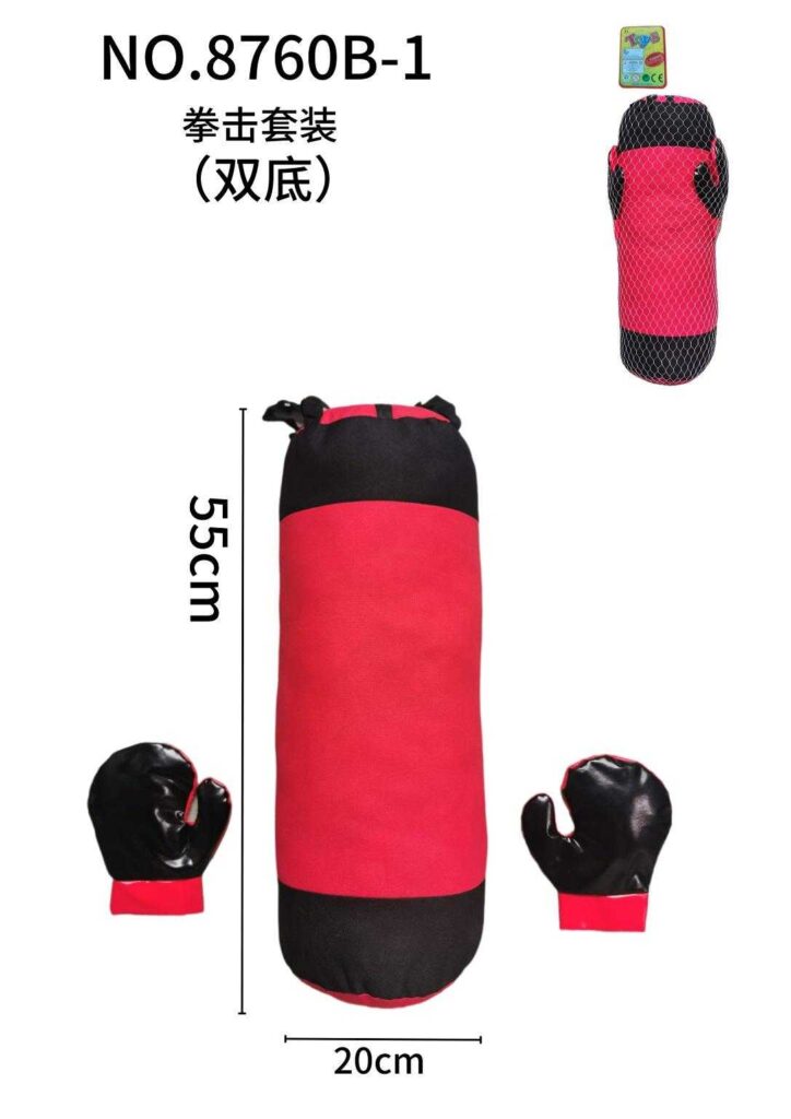 Παιδικό σετ μποξ - 55*20cm - 8760B-1 - 215322