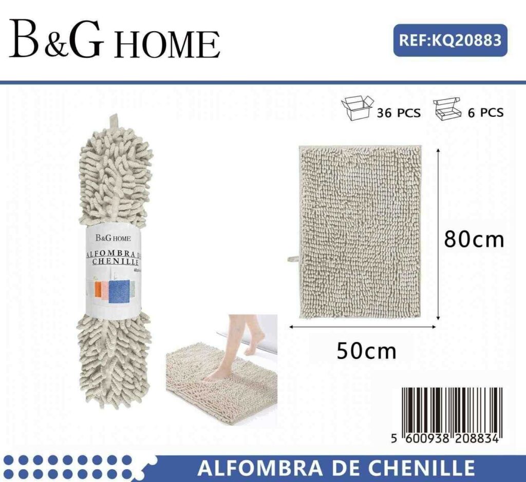 Πατάκι μπάνιου - M0832 - 50x80cm - Beige - 20883