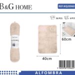 Πατάκι μπάνιου - M0839 - 40x60cm - Beige - 20960