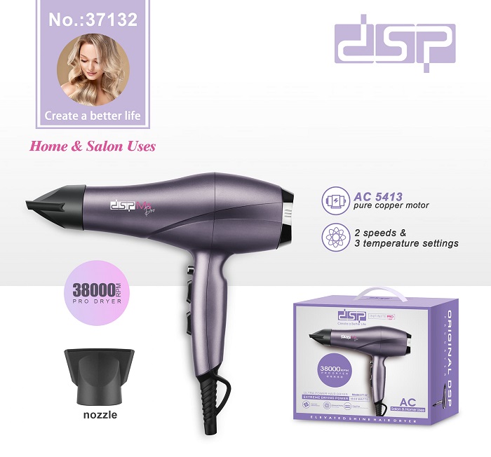 Πιστολάκι μαλλιών - 37132 - DSP - 616782
