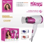 Πιστολάκι μαλλιών ταξιδιού - 30077 - DSP - 610834 - Pink