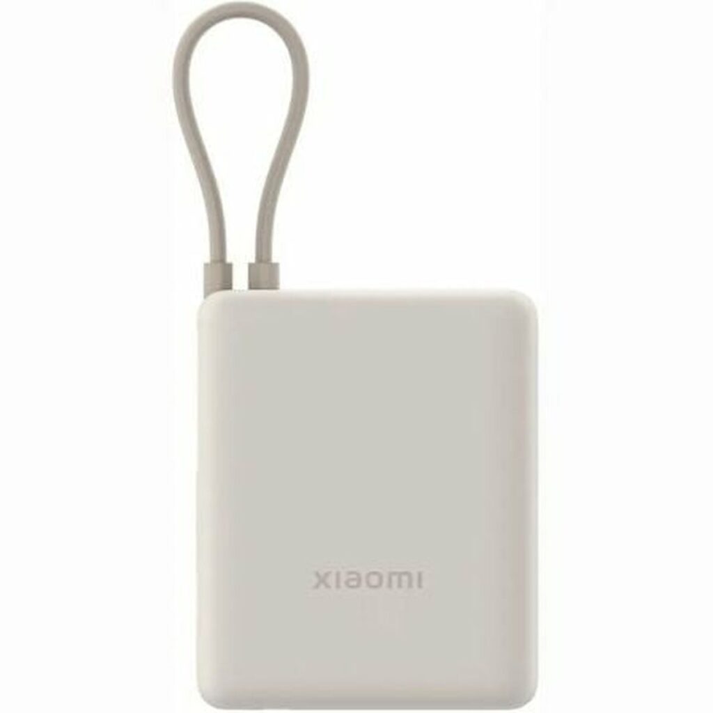 Powerbank Xiaomi 33W PB ICAB 10000 BG Μπεζ 5600 mAh