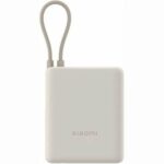 Powerbank Xiaomi 33W PB ICAB 10000 BG Μπεζ 5600 mAh