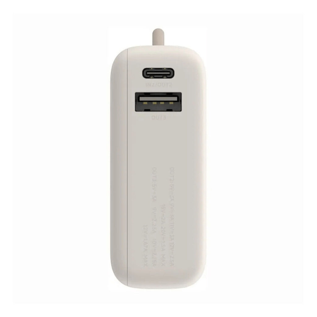 Powerbank Xiaomi 33W PB ICAB 10000 BG Μπεζ 5600 mAh