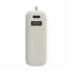 Powerbank Xiaomi 33W PB ICAB 10000 BG Μπεζ 5600 mAh