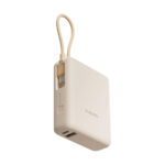 Powerbank Xiaomi 33W PB ICAB 10000 BG Μπεζ 5600 mAh