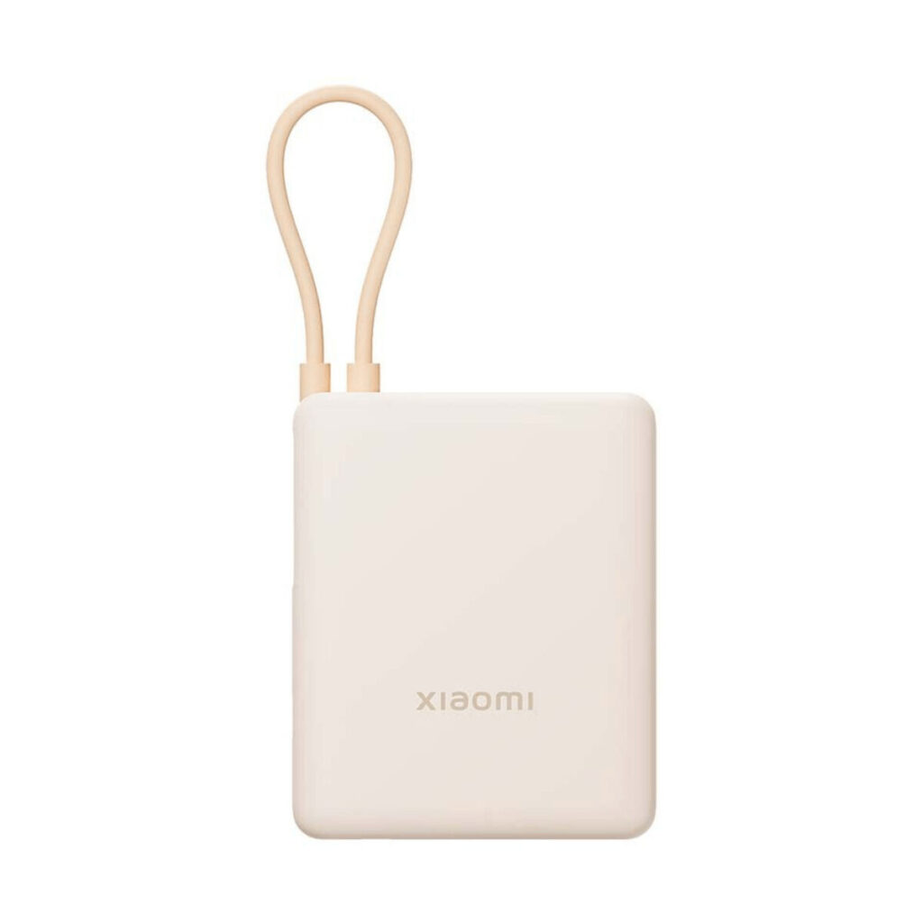 Powerbank Xiaomi 33W PB ICAB 10000 BG Μπεζ 5600 mAh