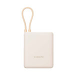 Powerbank Xiaomi 33W PB ICAB 10000 BG Μπεζ 5600 mAh