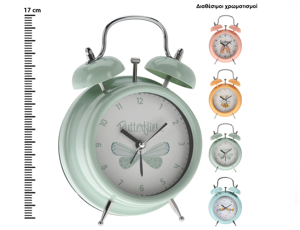 Ρολόγια Εσωτερικού Χώρου Alarm Clock Kd Kids Deco Children Hz1992050