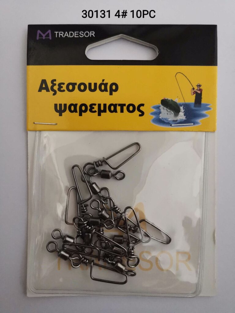 Στριφτάρια με παραμάνα ασφαλείας - No.4 - 12pcs - 830131
