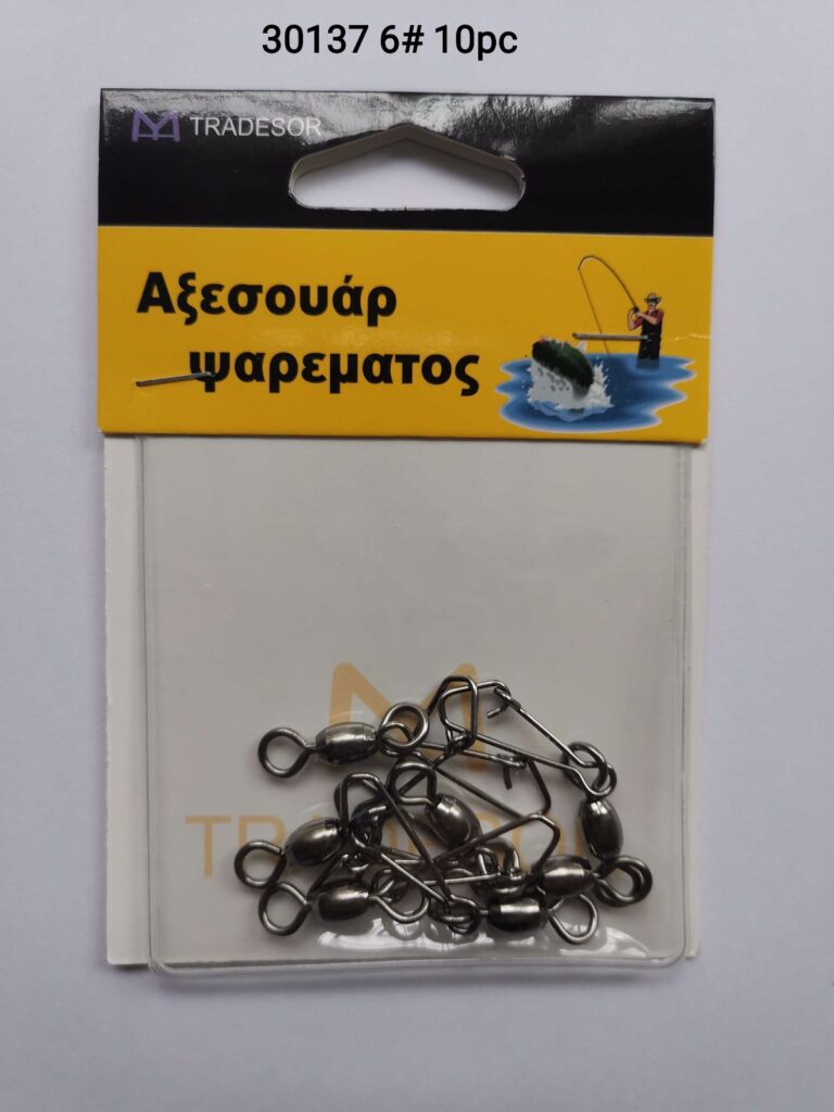 Στριφτάρια με παραμάνα ασφαλείας - No.6 - 10pcs - 830137