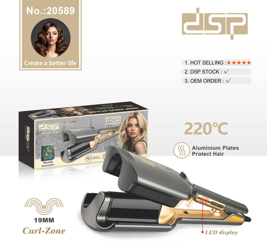 Συσκευή για κυματιστά μαλλιά - 20589 - DSP - 616454