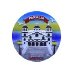 Τουριστικό μαγνητάκι Souvenir - Σετ 12pcs - Paralia - 678417