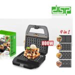 Βαφλιέρα - 4in1 - KC1237 - DSP - 614016