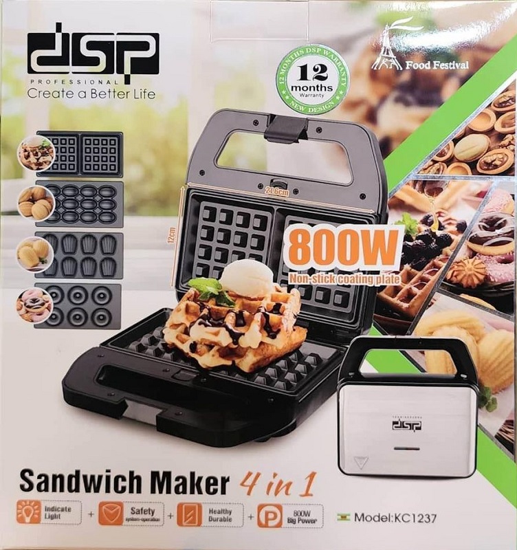 Βαφλιέρα - 4in1 - KC1237 - DSP - 614016