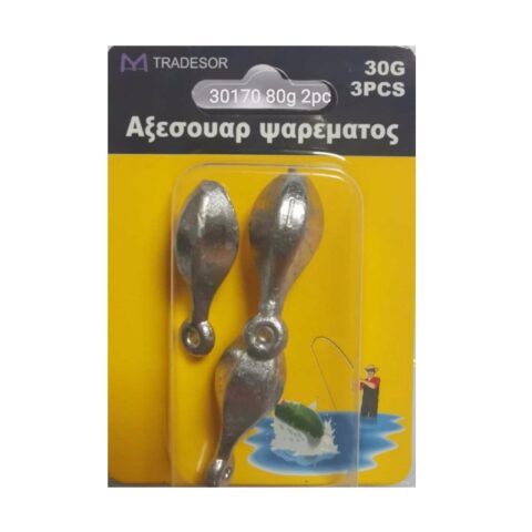 Βαρίδια αλιείας με θηλιά - 80gr - 2pcs - 830170