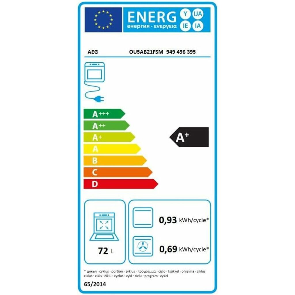 Φούρνος AEG OU5AB21FSM 72 L