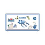 Μεταλλική πινακίδα Souvenir - Chalkidiki - 15x30cm - 181046