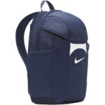Σχολική Τσάντα Nike Academy