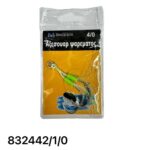 Αγκίστρι διπλό με νήμα - Assist Hooks - 1/0 - 8062 - 832442
