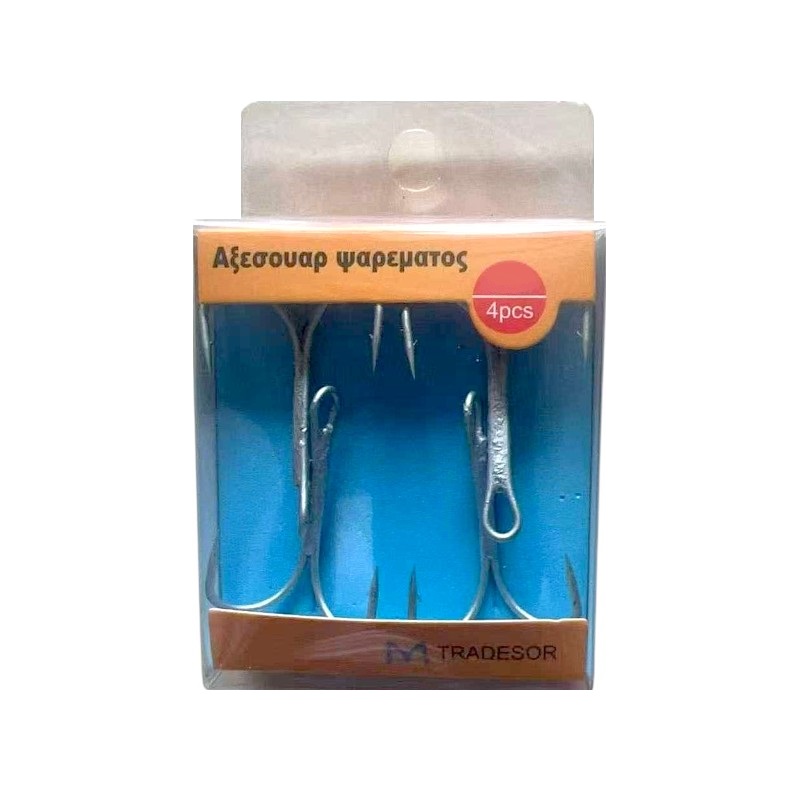 Αγκίστρια σαλαγκιές - 4pcs - 1/0 - 832505