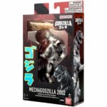 Εικόνες σε δράση Bandai MECHA GODZILLA 2002