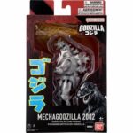 Εικόνες σε δράση Bandai MECHA GODZILLA 2002