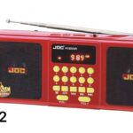 Επαναφορτιζόμενο ραδιόφωνο - JOC-1822 - 818224 - Red
