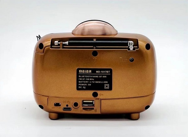 Επαναφορτιζόμενο ραδιόφωνο Retro - MD-1017BT - 020146 - Gold