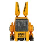 Φορτιστές & Καλώδια Φόρτισης Συσκευών Charger Gravastar Alpha65 65W Gan War Damaged Vers