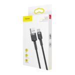 Καλώδιο Baseus Usb-C - 2Α - 2M - Γκρι/ Μαύρο