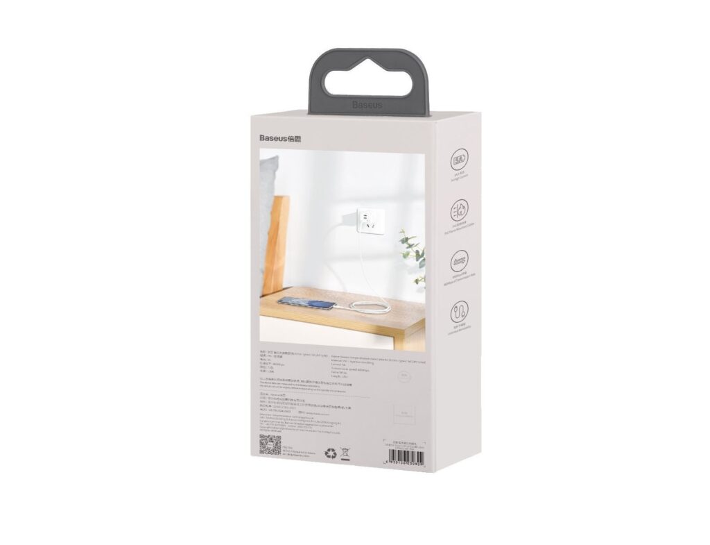 Καλώδιο Baseus Usb-C - 3Α - 1.5M - Λευκό