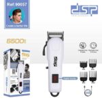 Κουρευτική μηχανή - 90057 - DSP - 615532