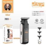 Κουρευτική μηχανή - Mini - 90846 - DSP - 615471