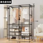 Κρεμάστρα δαπέδου με ράφια 2 στηλών - YH6602-2 - 114043 - Black