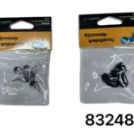 Οδηγοί καλαμιών - 1.2/1.4/1.5/1.6/1.7/1.8 - Νο.6 - 832484