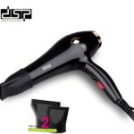 Πιστολάκι μαλλιών - 30101 - DSP - 565879