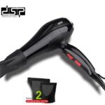 Πιστολάκι μαλλιών - 30102 - DSP - 564025