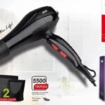 Πιστολάκι μαλλιών - 30102 - DSP - 564025