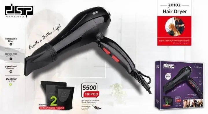 Πιστολάκι μαλλιών - 30102 - DSP - 564025