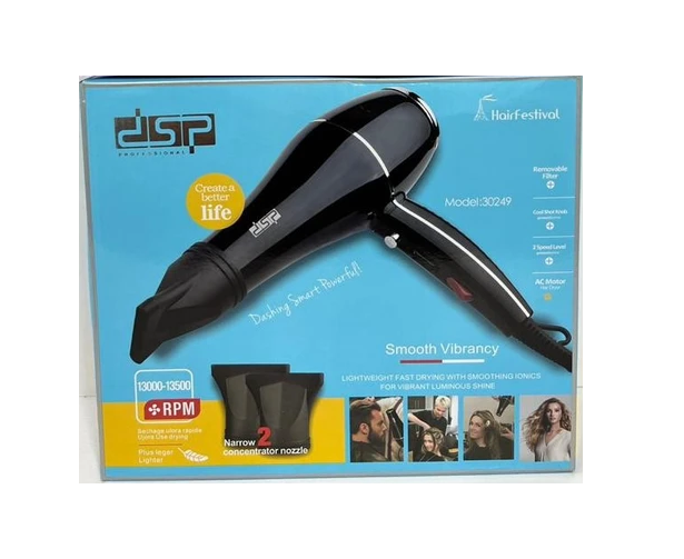 Πιστολάκι μαλλιών - 30249 - DSP - 564681 - Black