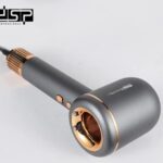 Πιστολάκι μαλλιών - Multistyler - 30267 - DSP - 616461