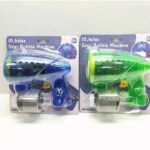 Πιστόλι για σαπουνόφουσκες mini - 0360B - 215495