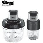 Πολυκόπτης Multi - 2in1 - KM4072U - DSP - 613361
