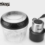 Πολυκόπτης Multi - 2in1 - KM4072U - DSP - 613361