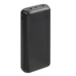 Powerbank Rivacase VA2071 Μαύρο 20000 mAh